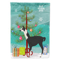 Llama Q' Ara Christmas House Flag 28x40 Porch Sleeve Pole Decorative Outside Yard Banner Artwork Wall Hanging, Polyester
