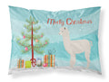 Alpaca Christmas Standard Pillowcase Lightweight Super Soft Easy Care Decorative Artwork Pillowcase, Standard