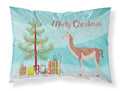 Guanaco Christmas Standard Pillowcase Lightweight Super Soft Easy Care Decorative Artwork Pillowcase, Standard