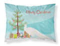 White Peacock Peafowl Christmas Standard Pillowcase Lightweight Super Soft Easy Care Decorative Artwork Pillowcase, Standard
