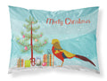 Golden or Chinese Pheasant Christmas Standard Pillowcase Lightweight Super Soft Easy Care Decorative Artwork Pillowcase, Standard