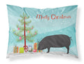 Devon Large Black Pig Christmas Standard Pillowcase Lightweight Super Soft Easy Care Decorative Artwork Pillowcase, Standard