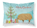 Hungarian Mangalica Pig Christmas Standard Pillowcase Lightweight Super Soft Easy Care Decorative Artwork Pillowcase, Standard