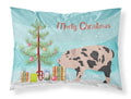 Mini Miniature Pig Christmas Standard Pillowcase Lightweight Super Soft Easy Care Decorative Artwork Pillowcase, Standard