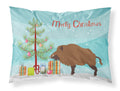 Wild Boar Pig Christmas Standard Pillowcase Lightweight Super Soft Easy Care Decorative Artwork Pillowcase, Standard