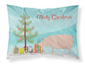 English Large White Pig Christmas Standard Pillowcase Lightweight Super Soft Easy Care Decorative Artwork Pillowcase, Standard