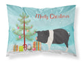 Hampshire Pig Christmas Standard Pillowcase Lightweight Super Soft Easy Care Decorative Artwork Pillowcase, Standard