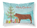 Duroc Pig Christmas Standard Pillowcase Lightweight Super Soft Easy Care Decorative Artwork Pillowcase, Standard