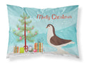 Large Pigeon Christmas Standard Pillowcase Lightweight Super Soft Easy Care Decorative Artwork Pillowcase, Standard