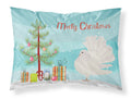 Silver Fantail Pigeon Christmas Standard Pillowcase Lightweight Super Soft Easy Care Decorative Artwork Pillowcase, Standard