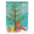 African Owl Pigeon Christmas House Flag 28x40 Porch Sleeve Pole Decorative Outside Yard Banner Artwork Wall Hanging, Polyester