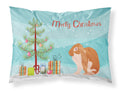 English Lop Rabbit Christmas Standard Pillowcase Lightweight Super Soft Easy Care Decorative Artwork Pillowcase, Standard