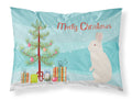 New Zealand White Rabbit Christmas Standard Pillowcase Lightweight Super Soft Easy Care Decorative Artwork Pillowcase, Standard