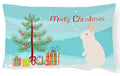New Zealand White Rabbit Christmas Decorative Throw Pillow 12x16 Indoor Outdoor Accent Cushion, Fabric Cover with Insert for Sofa, Bed, Porch & Living Room