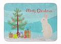New Zealand White Rabbit Christmas Memory Foam Kitchen Mat Machine Washable Anti-Fatigue Cushion Comfort Bath or Kitchen Rug
