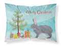 Giant Chinchilla Rabbit Christmas Standard Pillowcase Lightweight Super Soft Easy Care Decorative Artwork Pillowcase, Standard