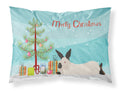 California White Rabbit Christmas Standard Pillowcase Lightweight Super Soft Easy Care Decorative Artwork Pillowcase, Standard