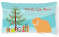 Holland Lop Rabbit Christmas Decorative Throw Pillow 12x16 Indoor Outdoor Accent Cushion, Fabric Cover with Insert for Sofa, Bed, Porch & Living Room