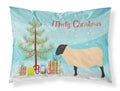 Suffolk Sheep Christmas Standard Pillowcase Lightweight Super Soft Easy Care Decorative Artwork Pillowcase, Standard