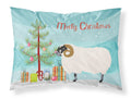 Scottish Blackface Sheep Christmas Standard Pillowcase Lightweight Super Soft Easy Care Decorative Artwork Pillowcase, Standard