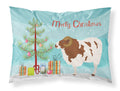 Jacob Sheep Christmas Standard Pillowcase Lightweight Super Soft Easy Care Decorative Artwork Pillowcase, Standard