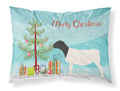 Dorper Sheep Christmas Standard Pillowcase Lightweight Super Soft Easy Care Decorative Artwork Pillowcase, Standard