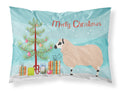Kerry Hill Sheep Christmas Standard Pillowcase Lightweight Super Soft Easy Care Decorative Artwork Pillowcase, Standard