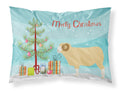 Horned Dorset Sheep Christmas Standard Pillowcase Lightweight Super Soft Easy Care Decorative Artwork Pillowcase, Standard