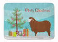 Merino Sheep Christmas Memory Foam Kitchen Mat Machine Washable Anti-Fatigue Cushion Comfort Bath or Kitchen Rug