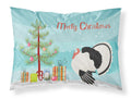 Royal Palm Turkey Christmas Standard Pillowcase Lightweight Super Soft Easy Care Decorative Artwork Pillowcase, Standard