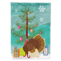 French Turkey Dindon Christmas House Flag 28x40 Porch Sleeve Pole Decorative Outside Yard Banner Artwork Wall Hanging, Polyester