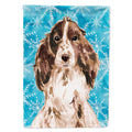 Brown Parti Winter House Flag 28x40 Porch Sleeve Pole Decorative Outside Yard Banner Artwork Wall Hanging, Polyester
