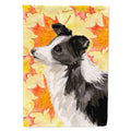 Border Collie Fall House Flag 28x40 Porch Sleeve Pole Decorative Outside Yard Banner Artwork Wall Hanging, Polyester