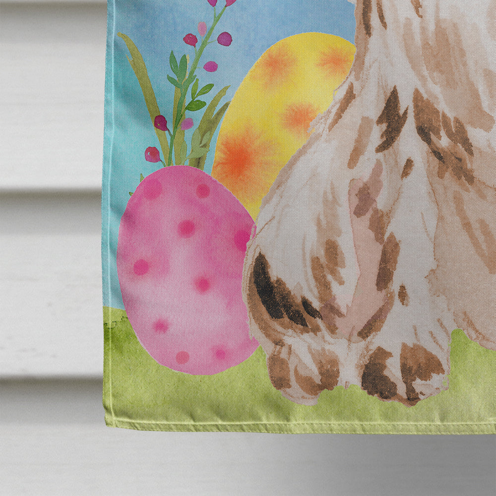 Brown Parti Easter House Flag 28x40 Porch Sleeve Pole Decorative Outside Yard Banner Artwork Wall Hanging, Polyester