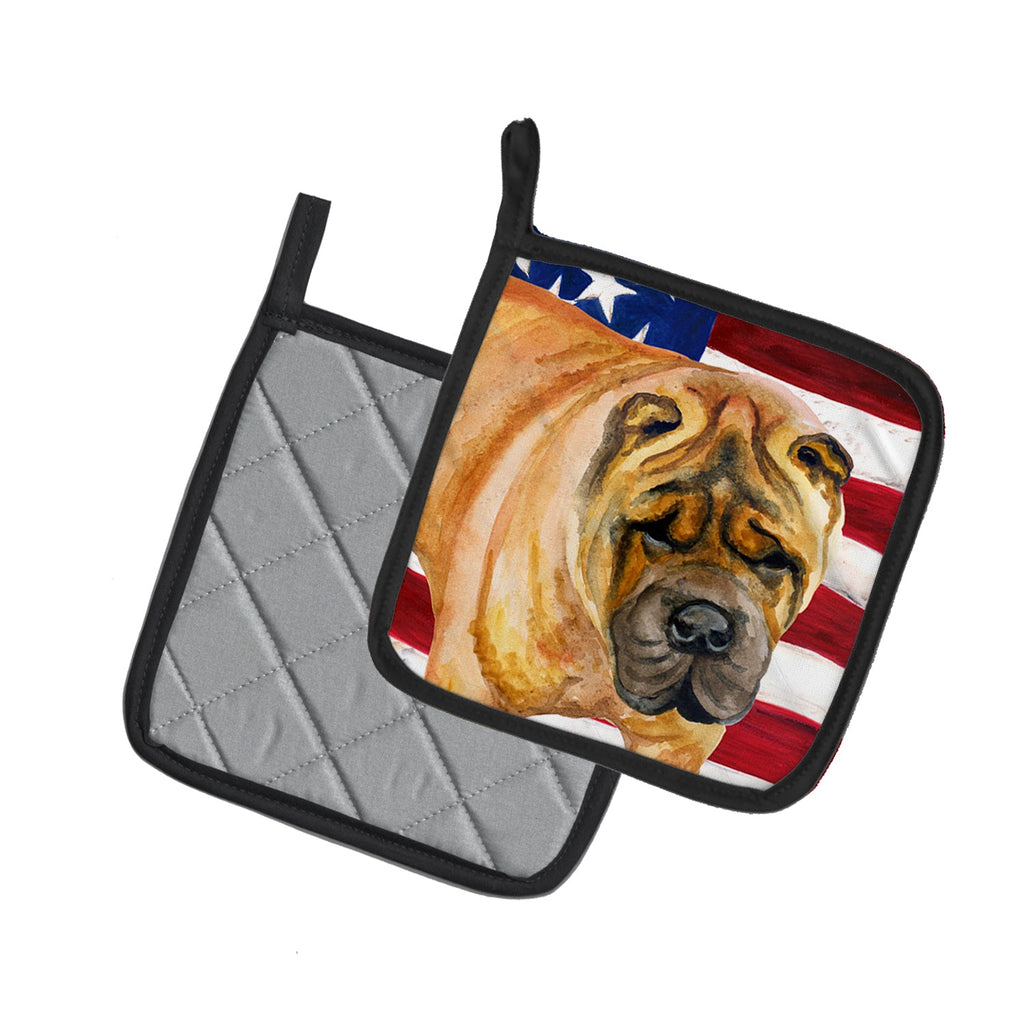 Shar Pei Patriotic Pot Holder Set of 2 Heat Resistant Quilted Hot Pads 7.5 x 7.5 Inch, Insulated Kitchen Trivets for Cooking & Baking