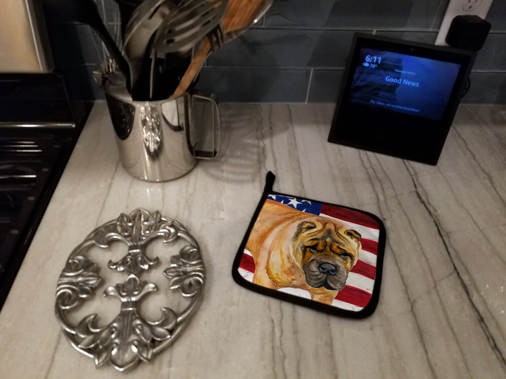 Shar Pei Patriotic Pot Holder Set of 2 Heat Resistant Quilted Hot Pads 7.5 x 7.5 Inch, Insulated Kitchen Trivets for Cooking & Baking