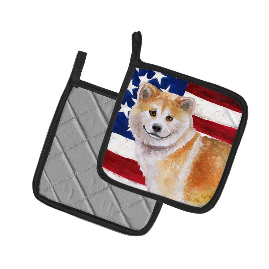 Shiba Inu Patriotic Pot Holder Set of 2 Heat Resistant Quilted Hot Pads 7.5 x 7.5 Inch, Insulated Kitchen Trivets for Cooking & Baking