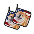 Cane Corso Patriotic Pot Holder Set of 2 Heat Resistant Quilted Hot Pads 7.5 x 7.5 Inch, Insulated Kitchen Trivets for Cooking & Baking