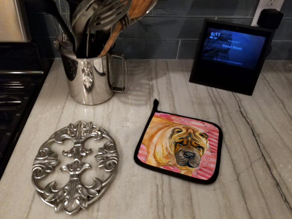 Shar Pei Love Pot Holder Set of 2 Heat Resistant Quilted Hot Pads 7.5 x 7.5 Inch, Insulated Kitchen Trivets for Cooking & Baking