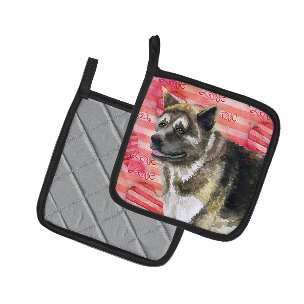 American Akita Love Pot Holder Set of 2 Heat Resistant Quilted Hot Pads 7.5 x 7.5 Inch, Insulated Kitchen Trivets for Cooking & Baking