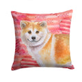 Shiba Inu Love Decorative Throw Pillow 14x14 Indoor Outdoor Accent Cushion, Fabric Cover with Insert for Sofa, Bed, Porch & Living Room