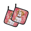 Beagle Love Pot Holder Set of 2 Heat Resistant Quilted Hot Pads 7.5 x 7.5 Inch, Insulated Kitchen Trivets for Cooking & Baking