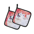 Samoyed Love Pot Holder Set of 2 Heat Resistant Quilted Hot Pads 7.5 x 7.5 Inch, Insulated Kitchen Trivets for Cooking & Baking