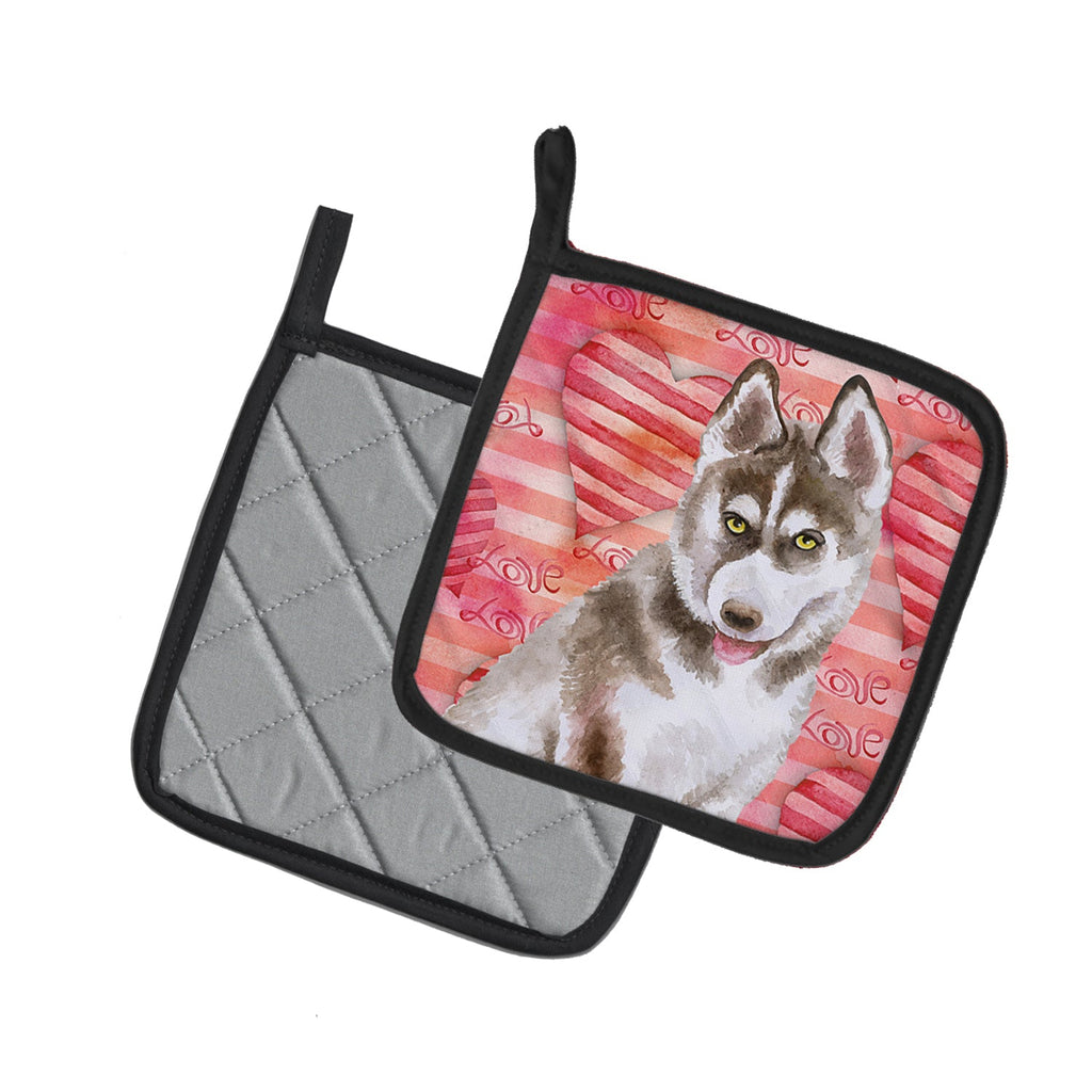 Siberian Husky Grey Love Pot Holder Set of 2 Heat Resistant Quilted Hot Pads 7.5 x 7.5 Inch, Insulated Kitchen Trivets for Cooking & Baking