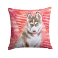 Siberian Husky Grey Love Decorative Throw Pillow 14x14 Indoor Outdoor Accent Cushion, Fabric Cover with Insert for Sofa, Bed, Porch & Living Room