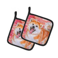 Akita Love Pot Holder Set of 2 Heat Resistant Quilted Hot Pads 7.5 x 7.5 Inch, Insulated Kitchen Trivets for Cooking & Baking