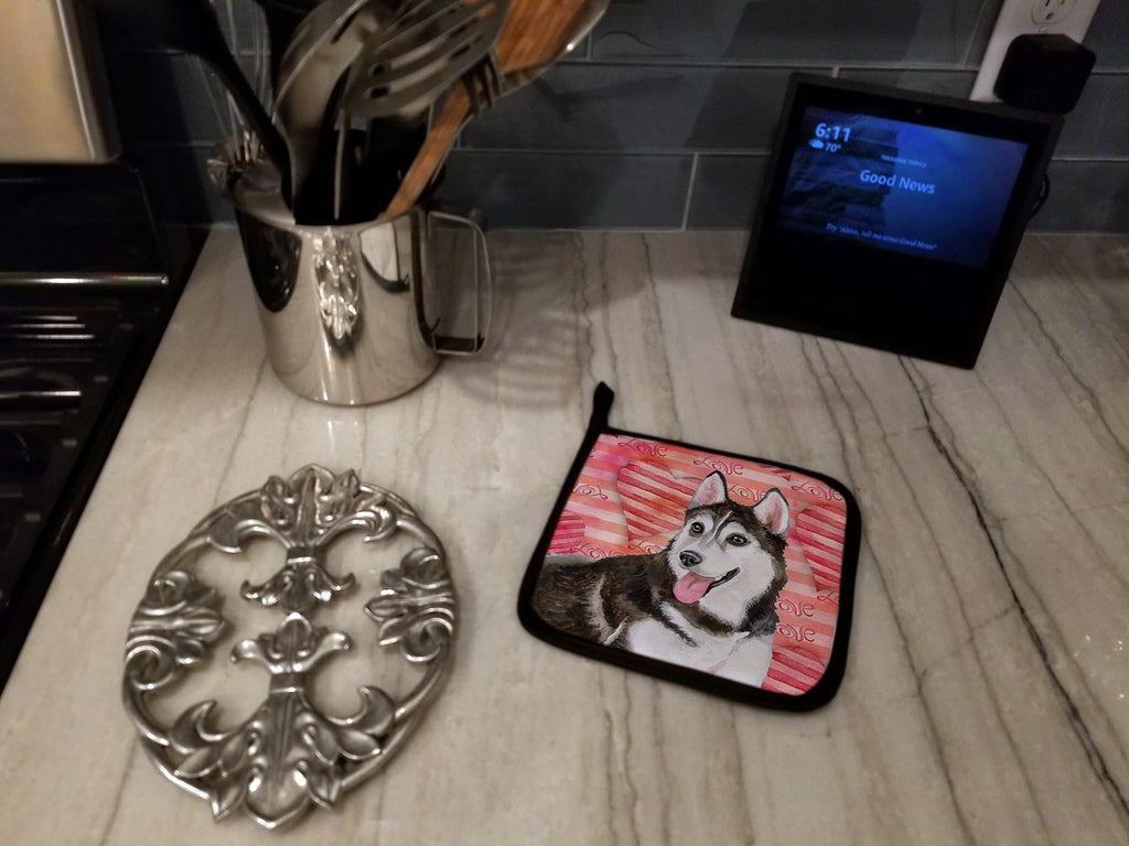 Siberian Husky #2 Love Pot Holder Set of 2 Heat Resistant Quilted Hot Pads 7.5 x 7.5 Inch, Insulated Kitchen Trivets for Cooking & Baking