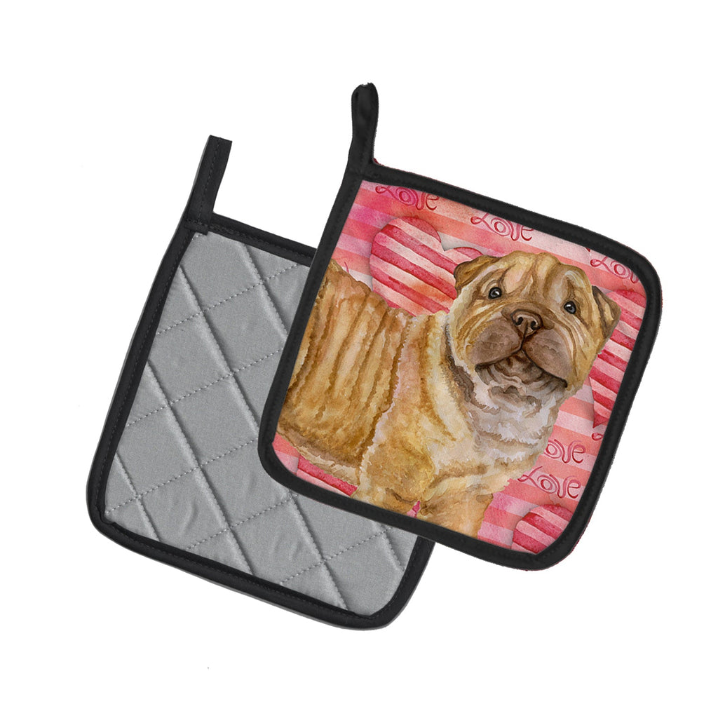 Shar Pei Puppy Love Pot Holder Set of 2 Heat Resistant Quilted Hot Pads 7.5 x 7.5 Inch, Insulated Kitchen Trivets for Cooking & Baking
