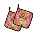 Tibetan Mastiff Love Pot Holder Set of 2 Heat Resistant Quilted Hot Pads 7.5 x 7.5 Inch, Insulated Kitchen Trivets for Cooking & Baking
