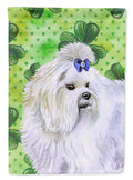 Maltese St Patrick's House Flag 28x40 Porch Sleeve Pole Decorative Outside Yard Banner Artwork Wall Hanging, Polyester